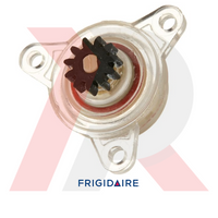Refrigerator Dispenser Actuator #241689301